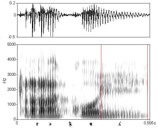 bounded audio