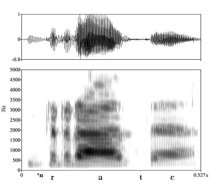 non_bounded audio